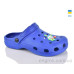 Кроксы Inblue